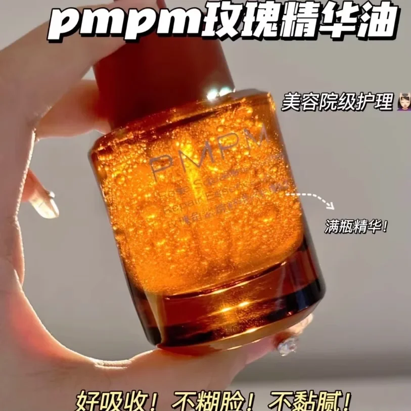 Luxury Rose Skincare - PMPM Essentiële Olie 30ml Serum Rozen