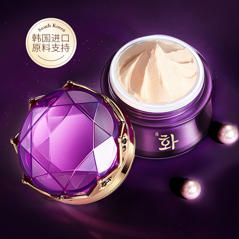 Luxe Nobele Dame Crème Parel W - Luxury Skincare Women recensie en prijs