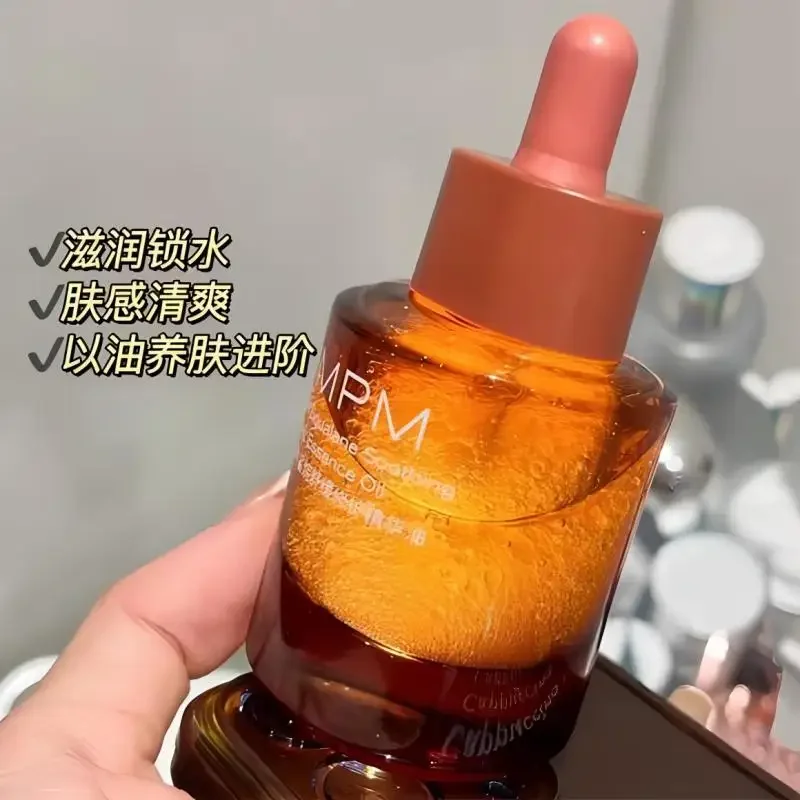 PMPM Essentiële Olie 30ml Seru - Luxury Rose Skincare recensie en prijs