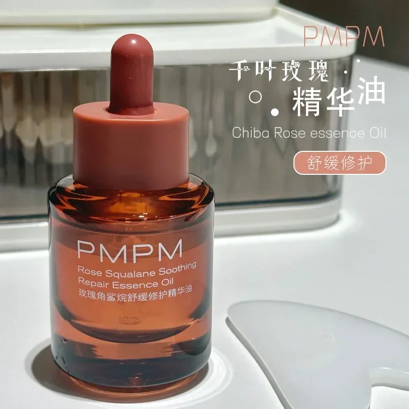 PMPM Rose Squalane Verzachtend - Luxury Rose Skincare recensie en prijs